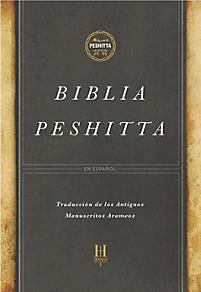 Biblia Peshitta, tapa dura