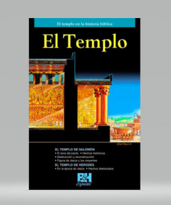 El templo [Folleto]
