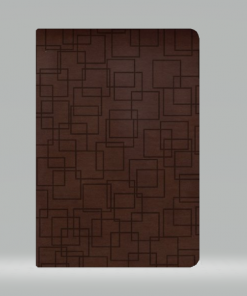 Biblia/RVR/Personal/Imitacion Piel/Geometrico/Cafe