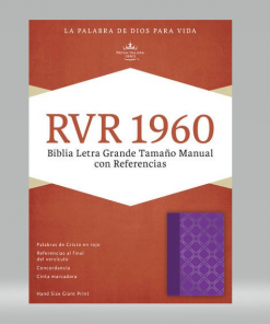Biblia/RVR/Letra Grande/Manual/Referencias/Simil Piel/Violeta Con Plateado