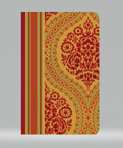 Biblia Clásica Flexible Rojo Oriente - RVR77 Imitación Piel