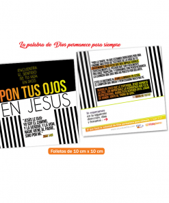 Pon Tus Ojos En Jesús - Serie Tratados CLC