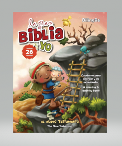 Gran Biblia Y Yo: El Nuevo Testamento - Bilingüe