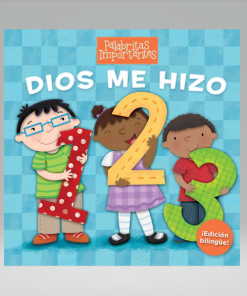 Dios me hizo 1, 2, 3 (Edición bilingüe) (Palabritas importantes)