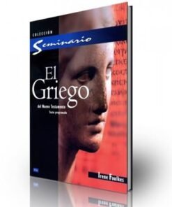 El griego - Irene Foulkes