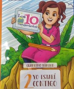 Yo Estaré Contigo (Antiguo Testamento) Cuaderno Bíblico