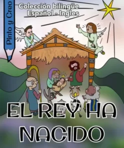 El Rey Ha Nacido