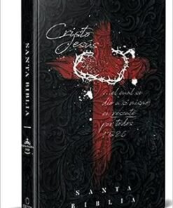 Biblia RVR 1960 letra grande tamaño manual, tapa dura cruz con corona