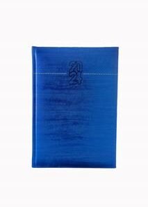 Agenda Diario De Promesas 2024/ Hombre/ Azul Yute