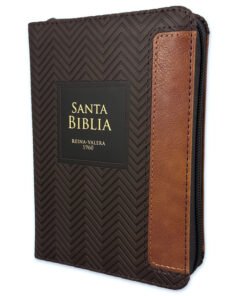 Biblia RVR60/025czti/Geométrico Café/Imitación Piel Alta Calidad